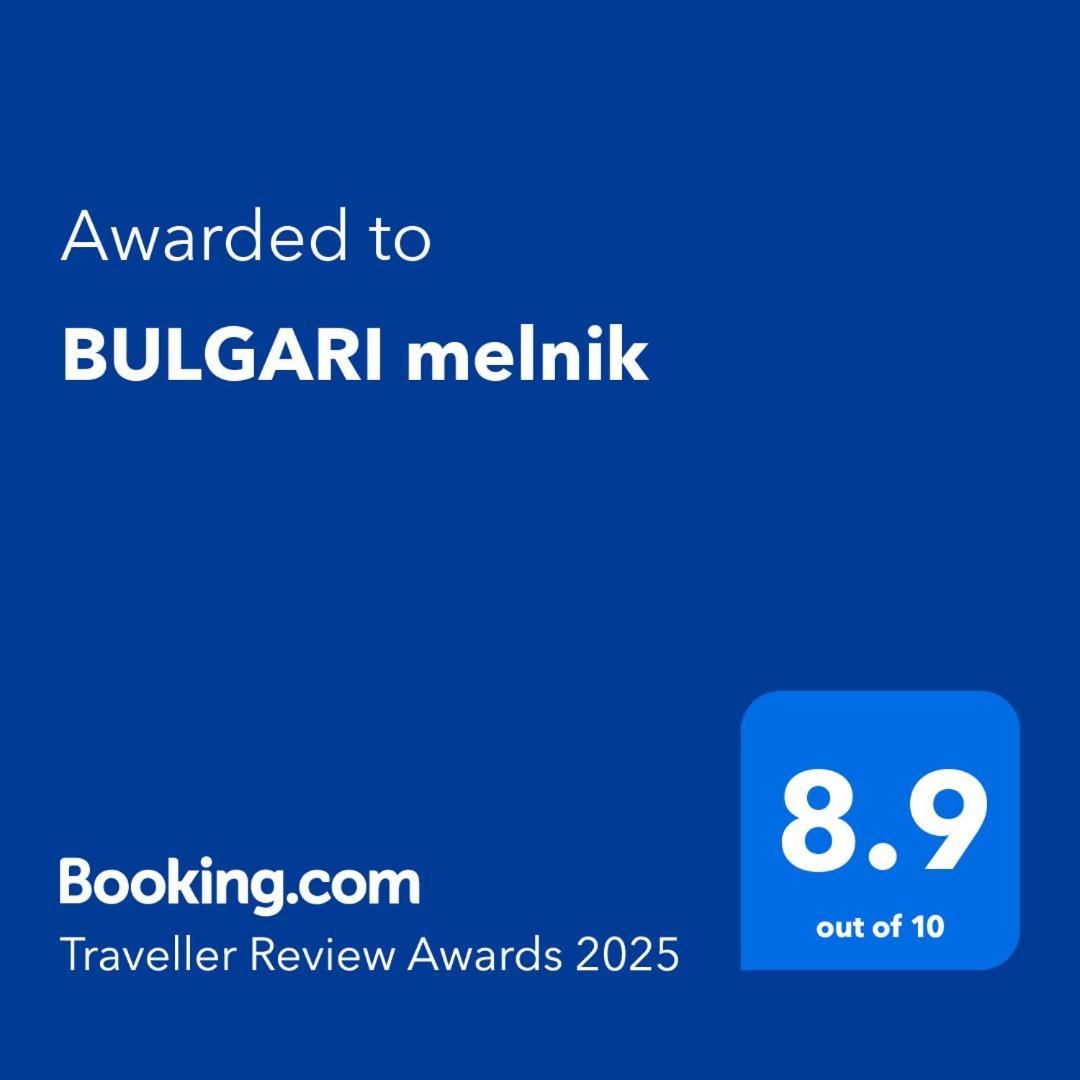 Готель Bulgari Melnik Екстер'єр фото